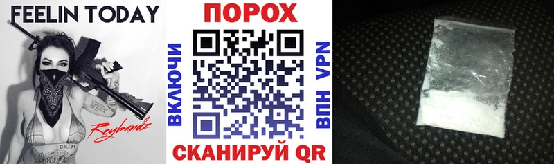 Amphetamine VHQ  Купить где  Мытищи 