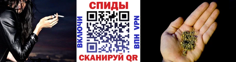 БУТИРАТ оксибутират  Купить где  Мытищи 