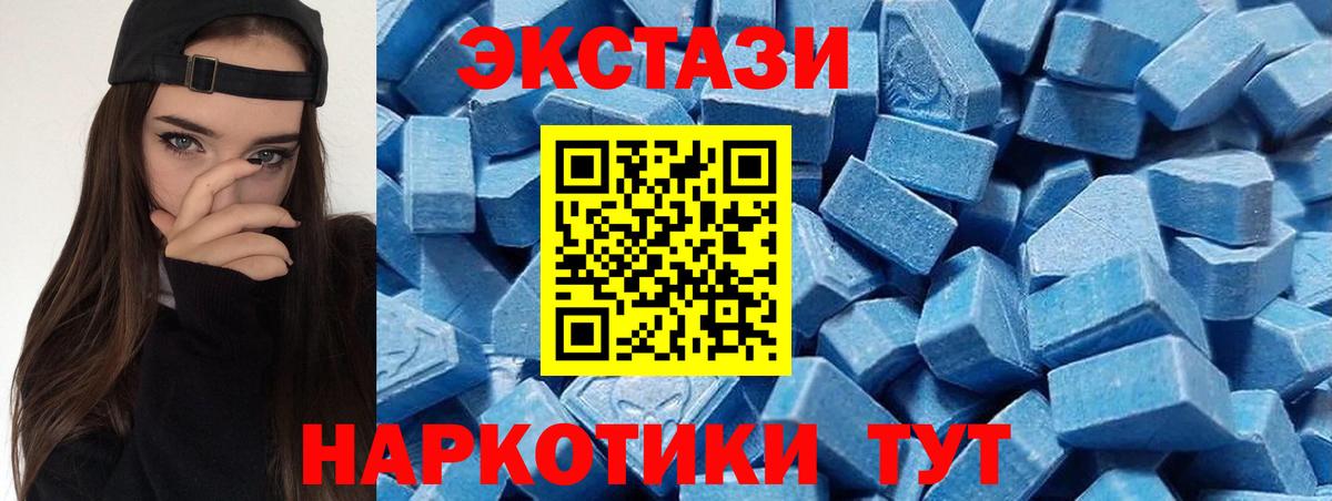 ГАШ Мытищи