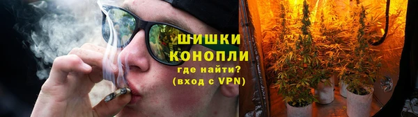 кокаин колумбия Заводоуковск