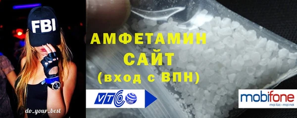 стаф Заволжск