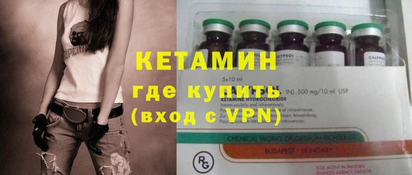 бошки Заволжье
