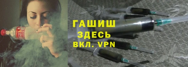 кокаин колумбия Заводоуковск