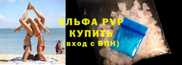 кокаин колумбия Заводоуковск