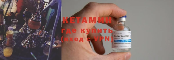 бошки Заволжье