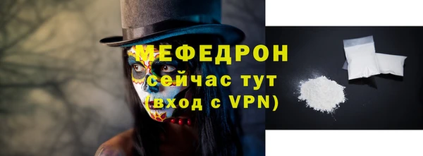 кокаин колумбия Заводоуковск
