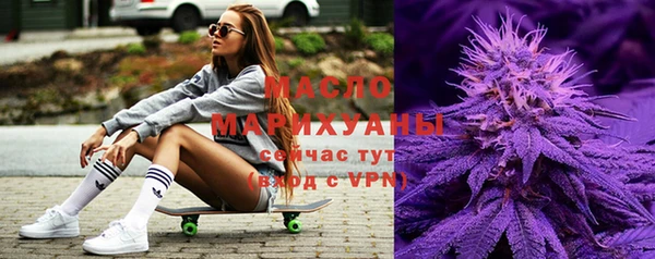 стаф Заволжск