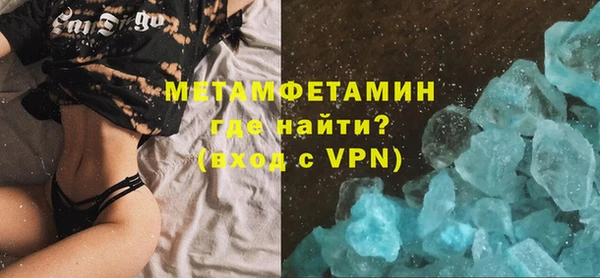 бошки Заволжье