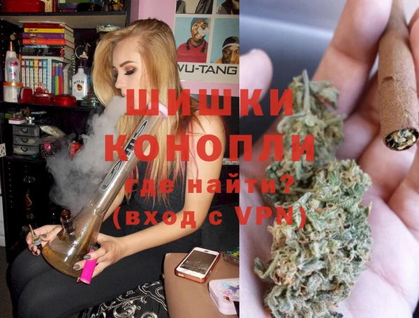 кокаин колумбия Заводоуковск