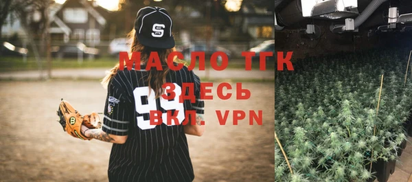 бошки Заволжье
