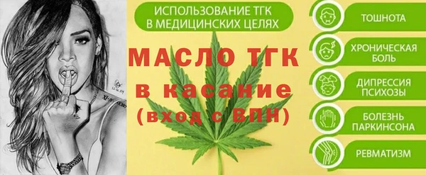кокаин колумбия Заводоуковск