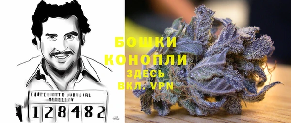 бошки Заволжье