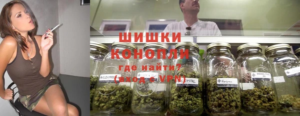 кокаин колумбия Заводоуковск