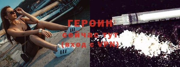 бошки Заволжье
