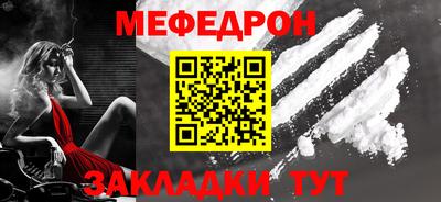гидропоника Заводоуковск