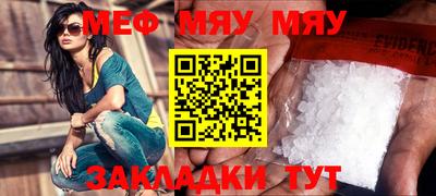 крисы Апрелевка