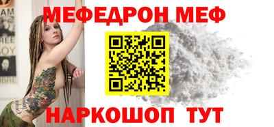 гидропоника Заводоуковск