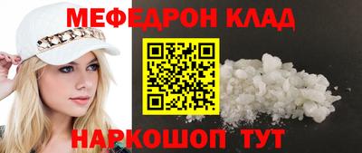 ECSTASY Жуковский