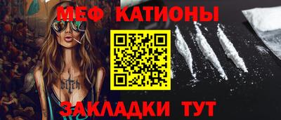 крисы Аргун