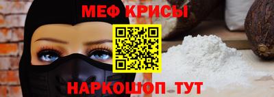 ECSTASY Жуковский