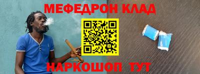 ECSTASY Жуковский