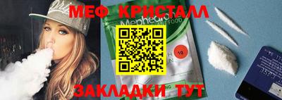 крисы Аргун