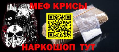 крисы Аргун