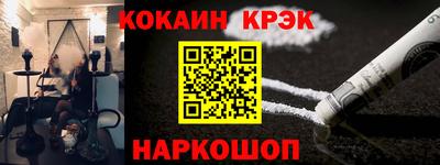 крисы Аргун