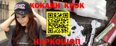 крисы Аргун