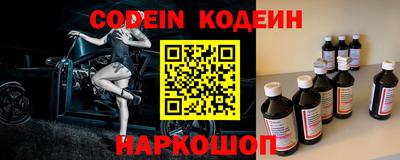 гидропоника Заводоуковск