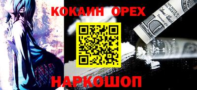 крисы Аргун