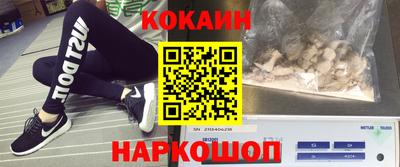 круглые Заволжье