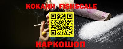 гидропоника Заводоуковск