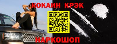 гидропоника Заводоуковск