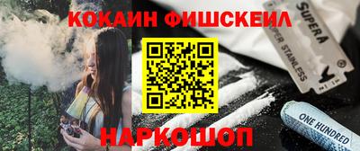 крисы Апрелевка