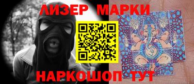 крисы Апрелевка