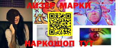 крисы Аргун