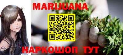круглые Заволжье