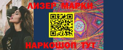 гидропоника Заводоуковск
