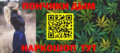 ECSTASY Жуковский
