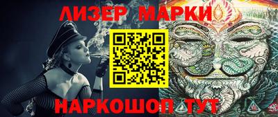 круглые Заволжье