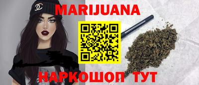 круглые Заволжье