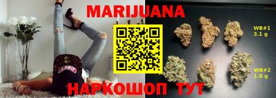 гидропоника Заводоуковск