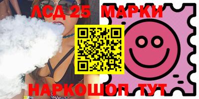 крисы Аргун