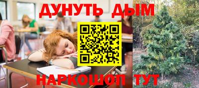 гидропоника Заводоуковск