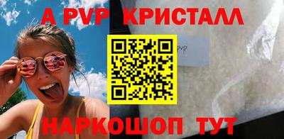ECSTASY Жуковский