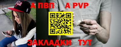 ECSTASY Жуковский