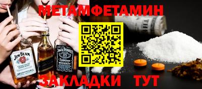круглые Заволжье