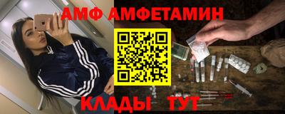гидропоника Заводоуковск