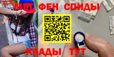 круглые Заволжье